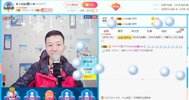 小鑫唱情歌主播照片