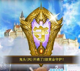冰美感恩有你主播照片