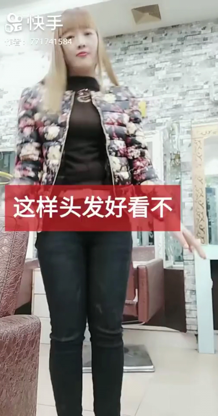 我的心里只有你