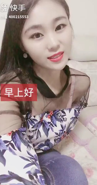 等你等了那么久