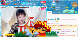 娘子停播主播照片