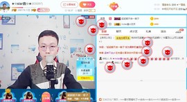 小鑫唱情歌主播照片