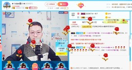 小鑫唱情歌主播照片
