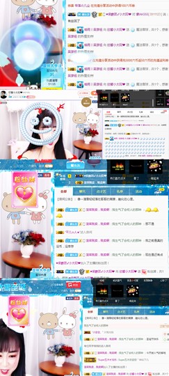 铜锣湾铁憨憨.主播照片