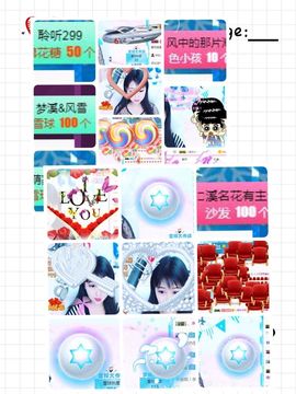 🎵小邓丽君🌺溪儿主播照片