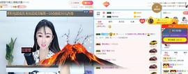 甜甜回来了主播照片