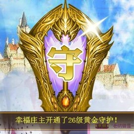 ღ娜娜ぃ安静唱歌🍀主播照片