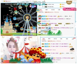 傻白甜~~！主播照片