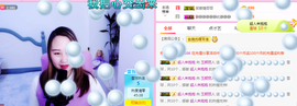 玉颜❤️等你来宠主播照片