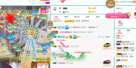慕晴可儿主播照片