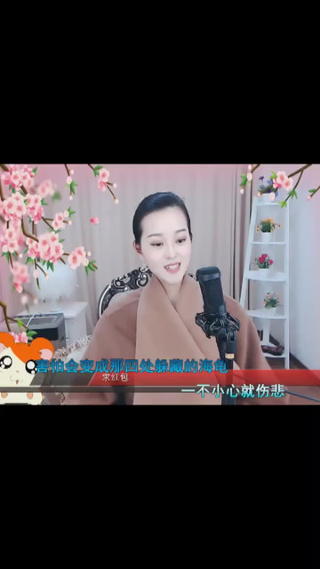 嘿嘿😁容儿太可爱了