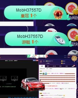 慕顷（随机版）主播照片