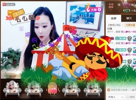 寵儿感恩有你主播照片