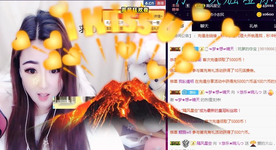 ゞ悠乐★婉儿つ的图片