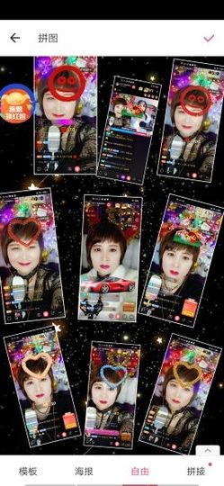 红爱💗谁能懂我心主播照片