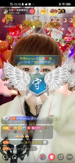 红爱💗谁能懂我心主播照片