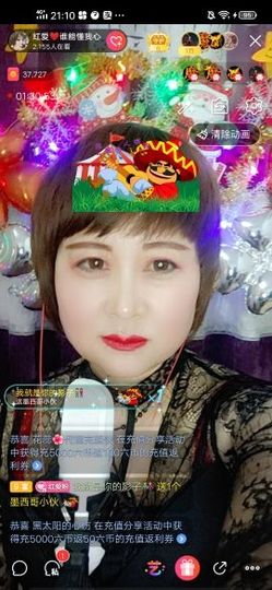 红爱💗谁能懂我心主播照片