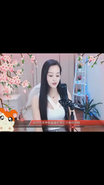 容儿太好看了