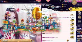 ゞ悠乐★婉儿つ主播照片
