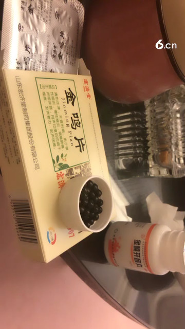 一次性要吃那么多小药丸委屈