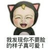 八戒〃你又调皮ろej