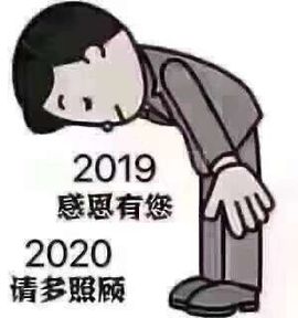 上官暂休(调整心态）主播照片