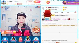 小鑫唱情歌主播照片