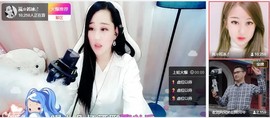 岚☆若冰♂主播照片