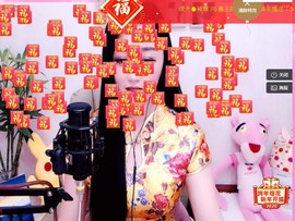 嘻甜甜主播照片