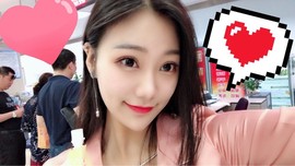 浪起来☞主播照片