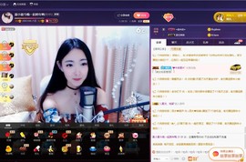 哈哈密尼主播照片