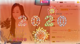 岚☆若冰♂主播照片