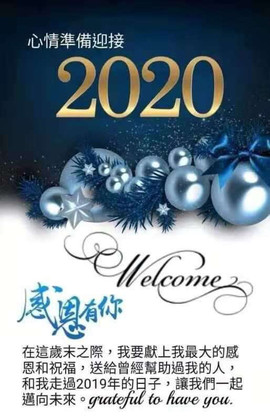 Ann难产了！！！主播照片