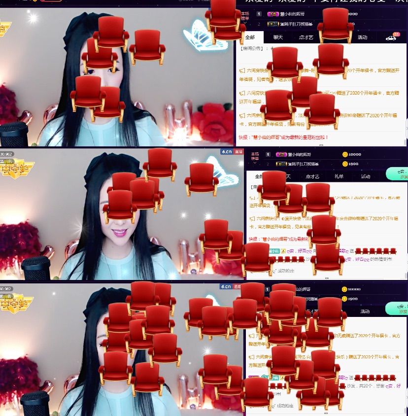 ?慧小仙??唱歌?的主播照片