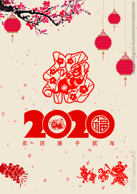 ~甜歌~音悦~邓丽君主播照片