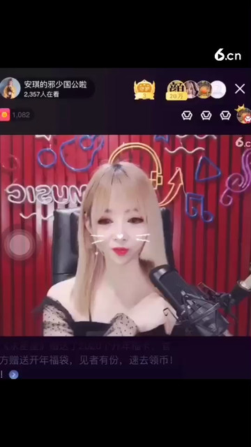 小腰精祝大家新年快乐，心想事成