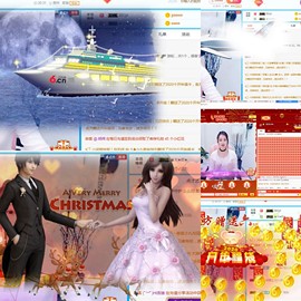 小萌宝つ求升级主播照片