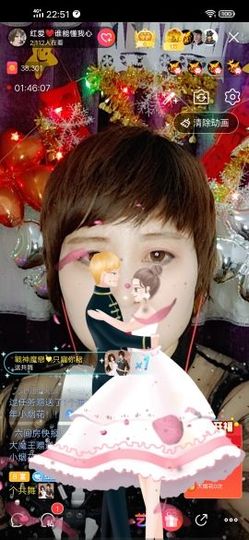 红爱💗谁能懂我心主播照片