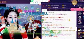 慕顷（随机版）主播照片