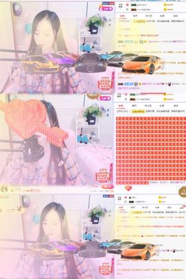 艾金莎💗主播照片