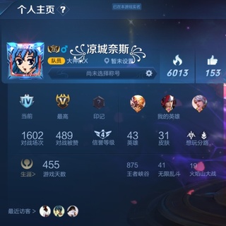 xyc.晴空