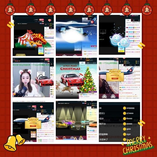 村花薇等風(fēng)也等你的主播照片