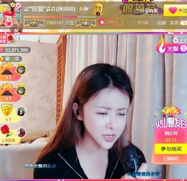 tituyuiu主播照片