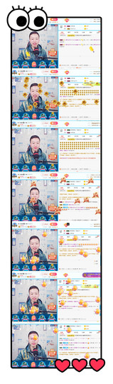 小鑫唱情歌主播照片