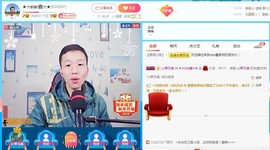 小鑫唱情歌主播照片