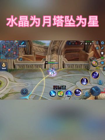 披星戴月为你奔来。