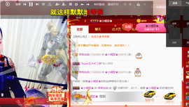 茉莉唱经典主播照片