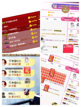 萍.萍lp主播照片