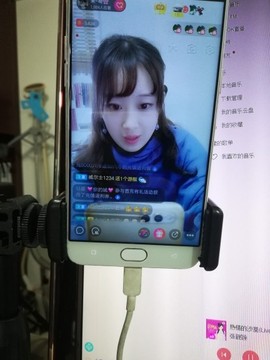 茉~荷🌸主播照片