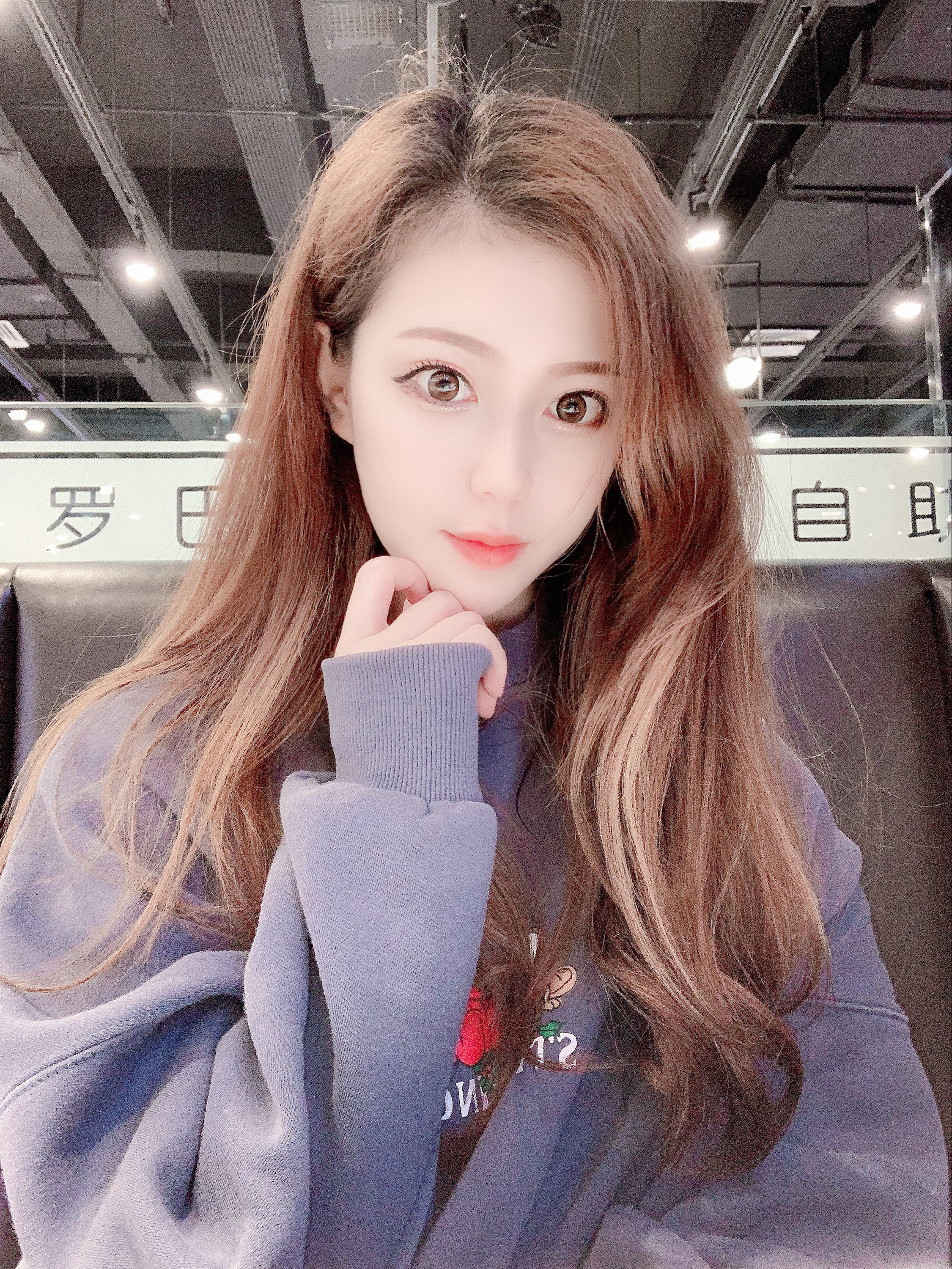 粉色吖的主播照片